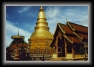 thailandbangkokroyalpalace * 873 x 588 * (98KB)